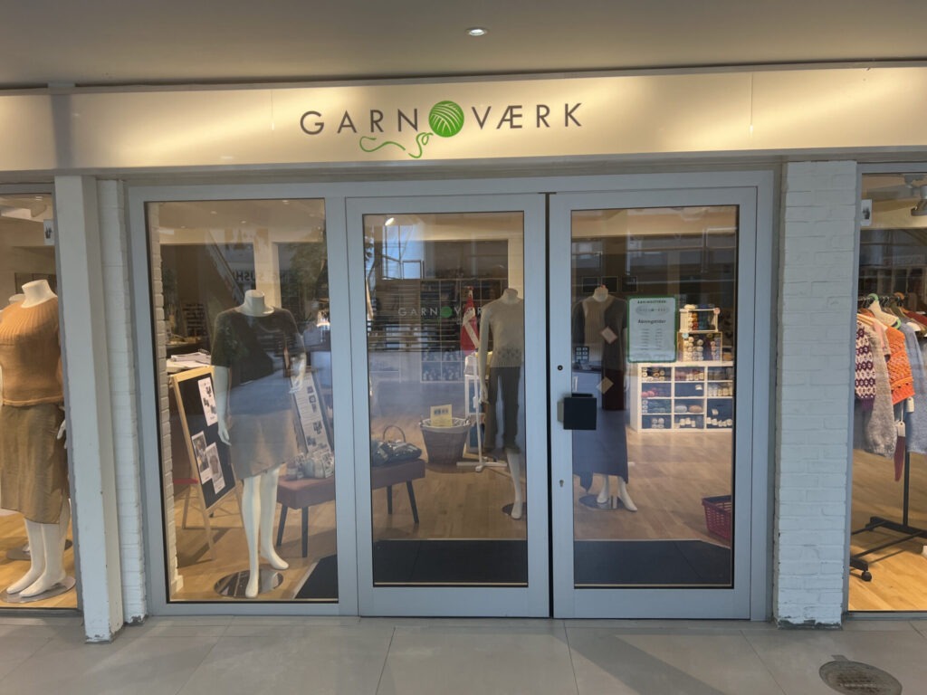 Garnværk